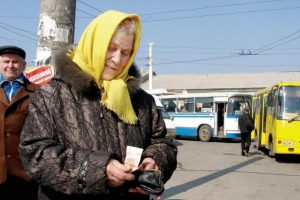 пільговики проїзд