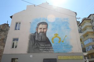 Шептицький