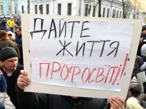 %d0%bd%d0%b0%d0%b2%d1%87%d0%b0%d0%bd%d0%bd%d1%8f