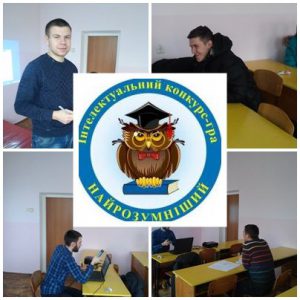 1480514455_nairozumnishyi3