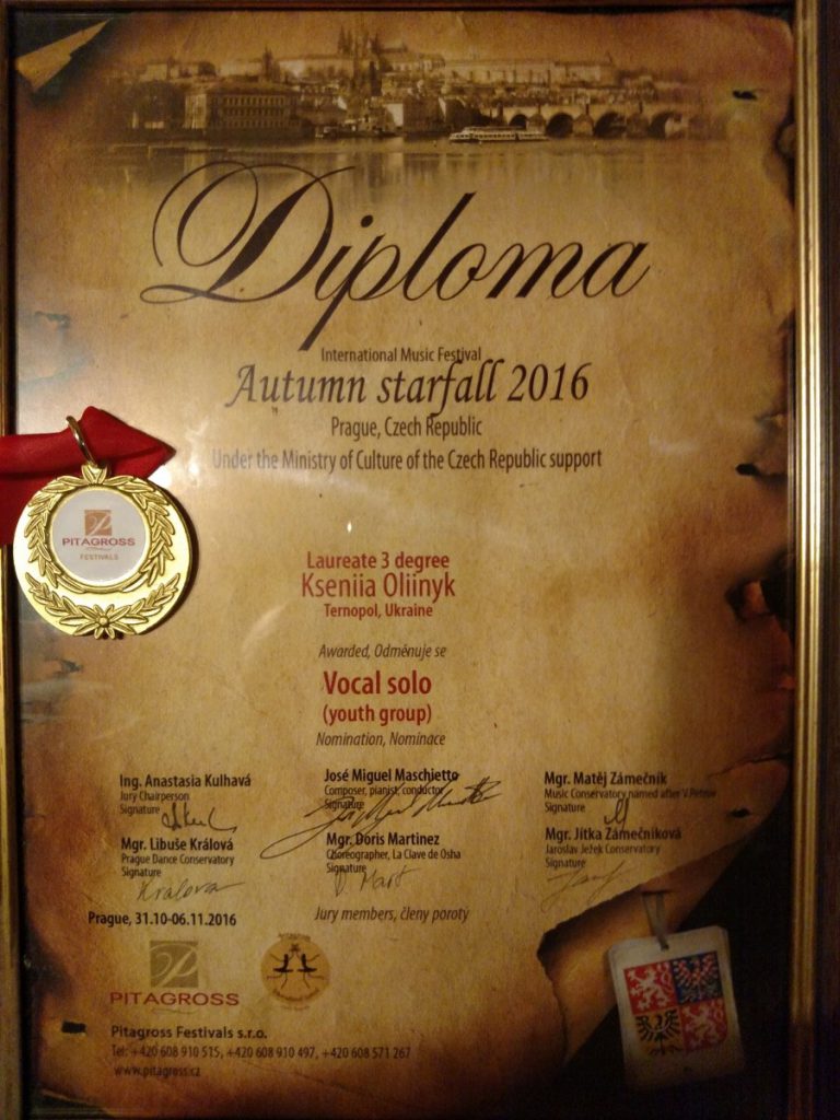 img_20161107_155709452